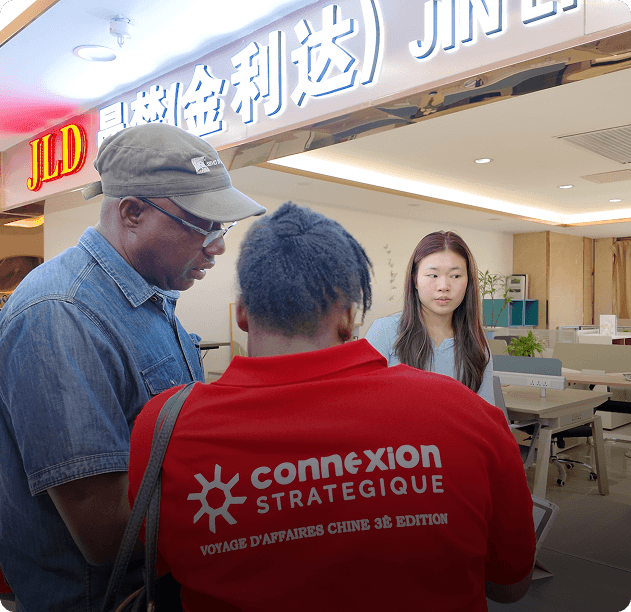 Accompagnement personnalisé